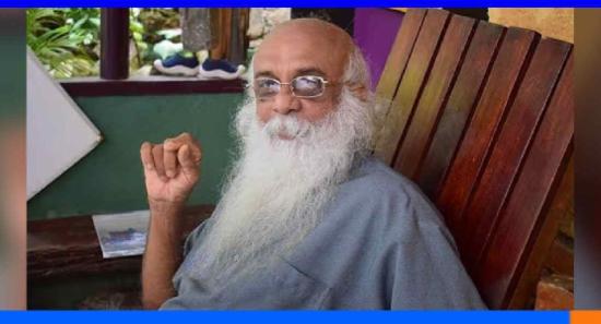 ගිවන්ථ අර්ථසාද්ගේ දේහය පිළිබඳ අවසන් කටයුතු අද...